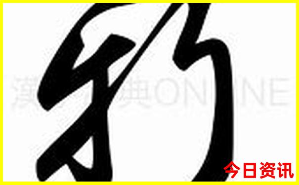 北京都有哪些景点好玩的地方