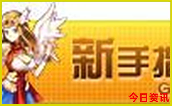 去赛里木湖玩住在哪里方便