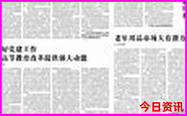 百色到云南自驾游最佳路线