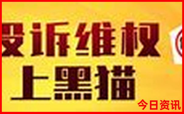 暑假去的旅游景点