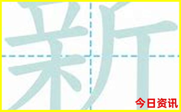 大兴好玩的地方推荐