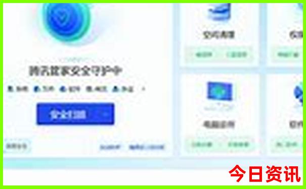 正月去北京旅游攻略
