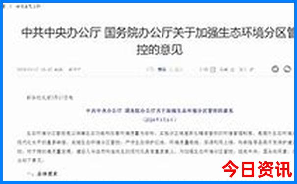 黑龙江景区有哪些景点