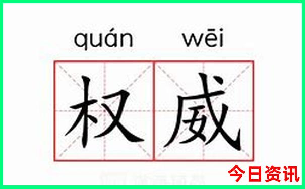 南北戴河旅游景点大全