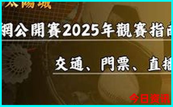 适合78月份旅游的地方有哪些