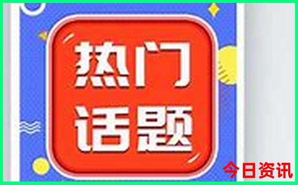 北京旅游最佳月份推荐