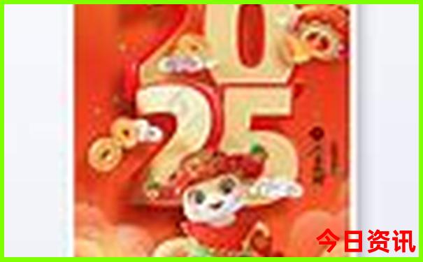 北戴河为什么是避暑胜地