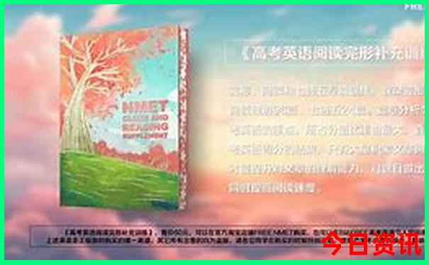 北京适合玩的地方