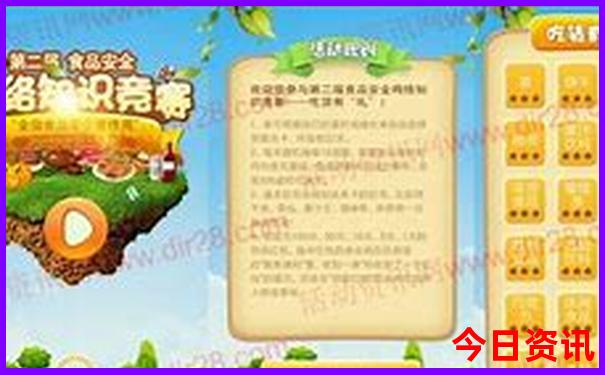 菲律宾十大必去景点