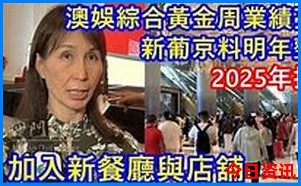 张家界各景点分布图