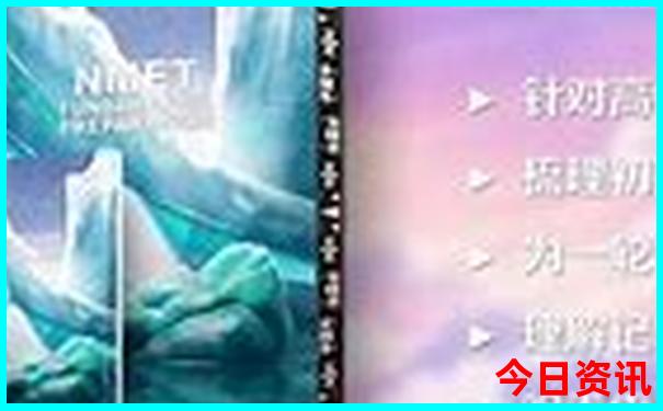 法国巴黎有什么景点