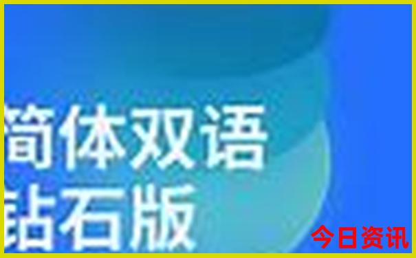 网上报团旅游哪家好