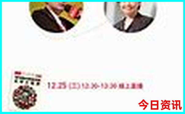 北京旅游跟团五天价格