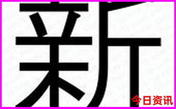 江西省必去十大景点